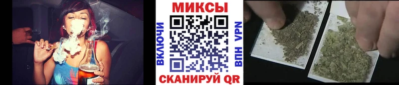 Бутират BDO  Ревда 