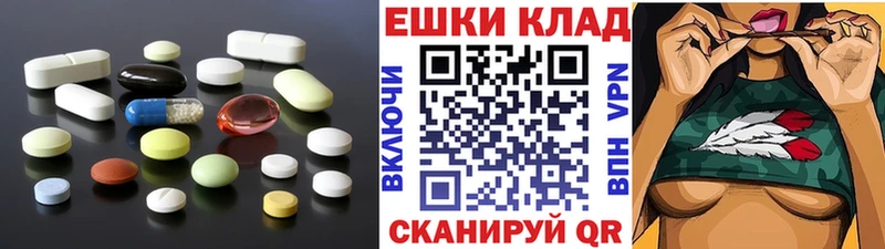 Экстази бентли  Ревда 