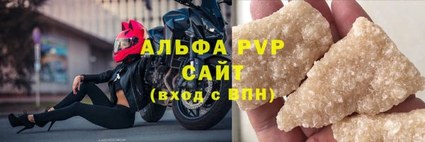мдма Нязепетровск