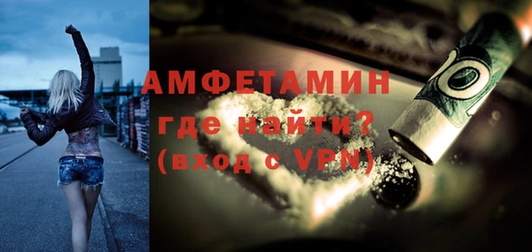 не бодяженный Нягань