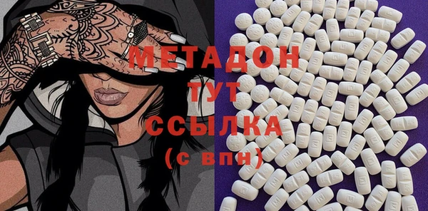 не бодяженный Нягань