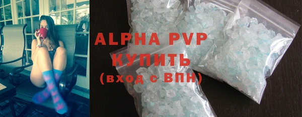 не бодяженный Нягань