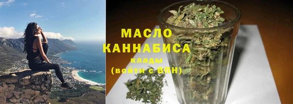 не бодяженный Нягань