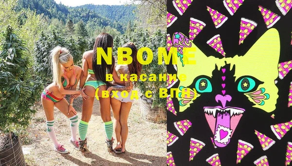 не бодяженный Нягань