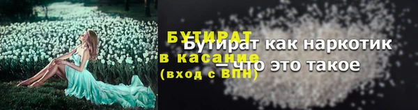 не бодяженный Нягань