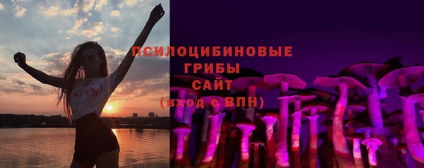 не бодяженный Нягань