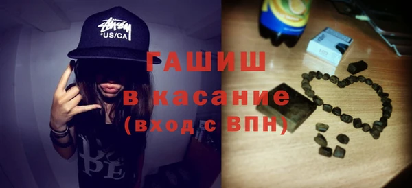 бутик Няндома