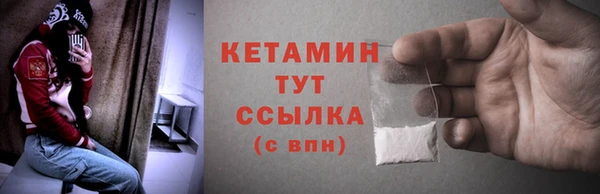 не бодяженный Нягань