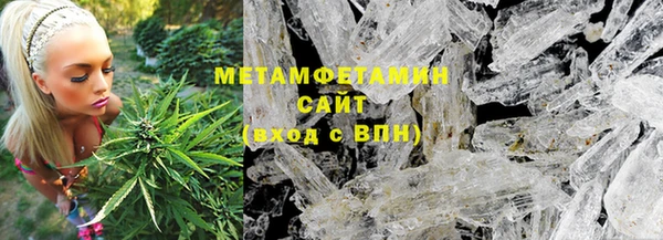 не бодяженный Нягань