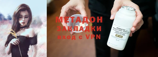 бутик Няндома