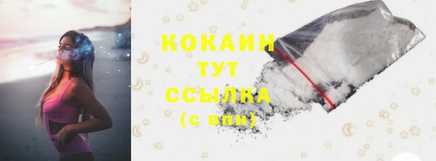 не бодяженный Нягань