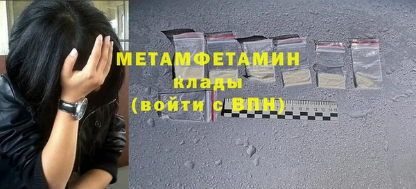 не бодяженный Нягань