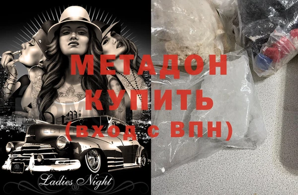 не бодяженный Нягань