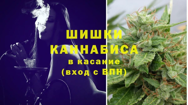 мдма Нязепетровск