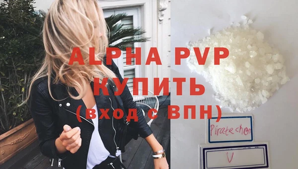 не бодяженный Нягань