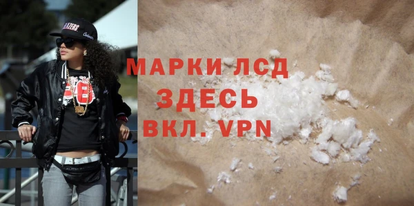 не бодяженный Нягань