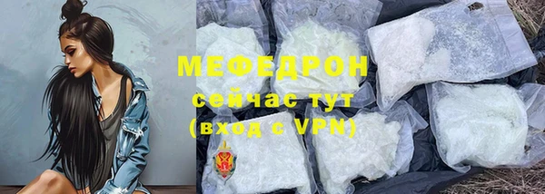 не бодяженный Нягань