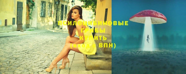 не бодяженный Нягань