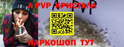 MESCALINE Балашиха