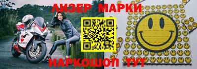 кокаин колумбия Абакан