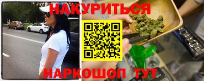 MESCALINE Балашиха