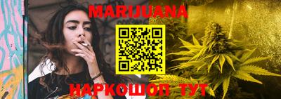 MESCALINE Балашиха