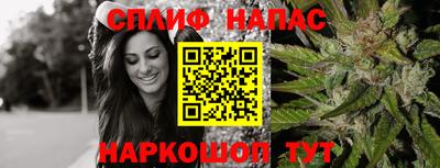 MESCALINE Балашиха