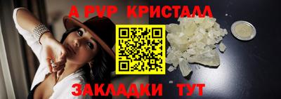 MESCALINE Балашиха
