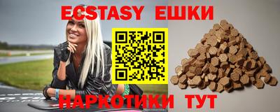 MESCALINE Балашиха