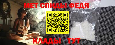 мескалин Балахна