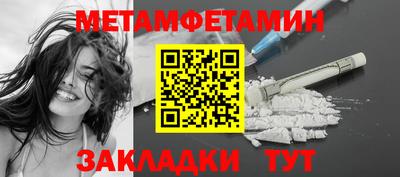 MESCALINE Балашиха