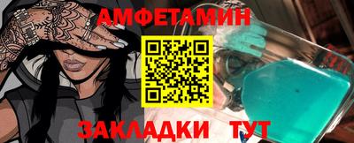 MESCALINE Балашиха