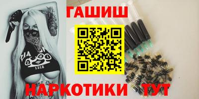 MESCALINE Балашиха