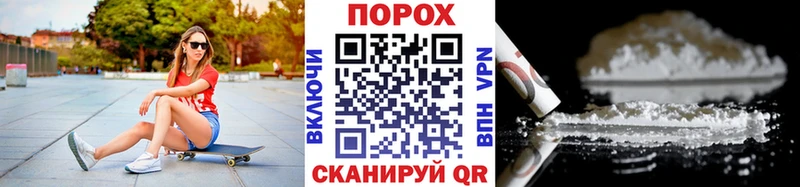 купить наркоту  Ревда  Первитин мет 