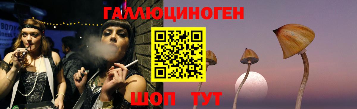 МЕФ  COCAIN  Ревда  Вход с VPN  Гашик  Каннабис 