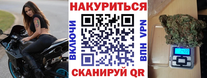 Шишки марихуана гибрид  Ревда 