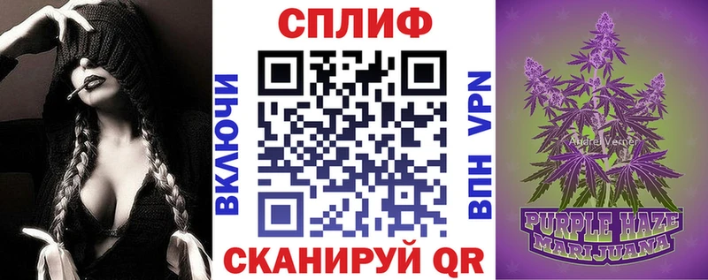 МАРИХУАНА VHQ Ревда